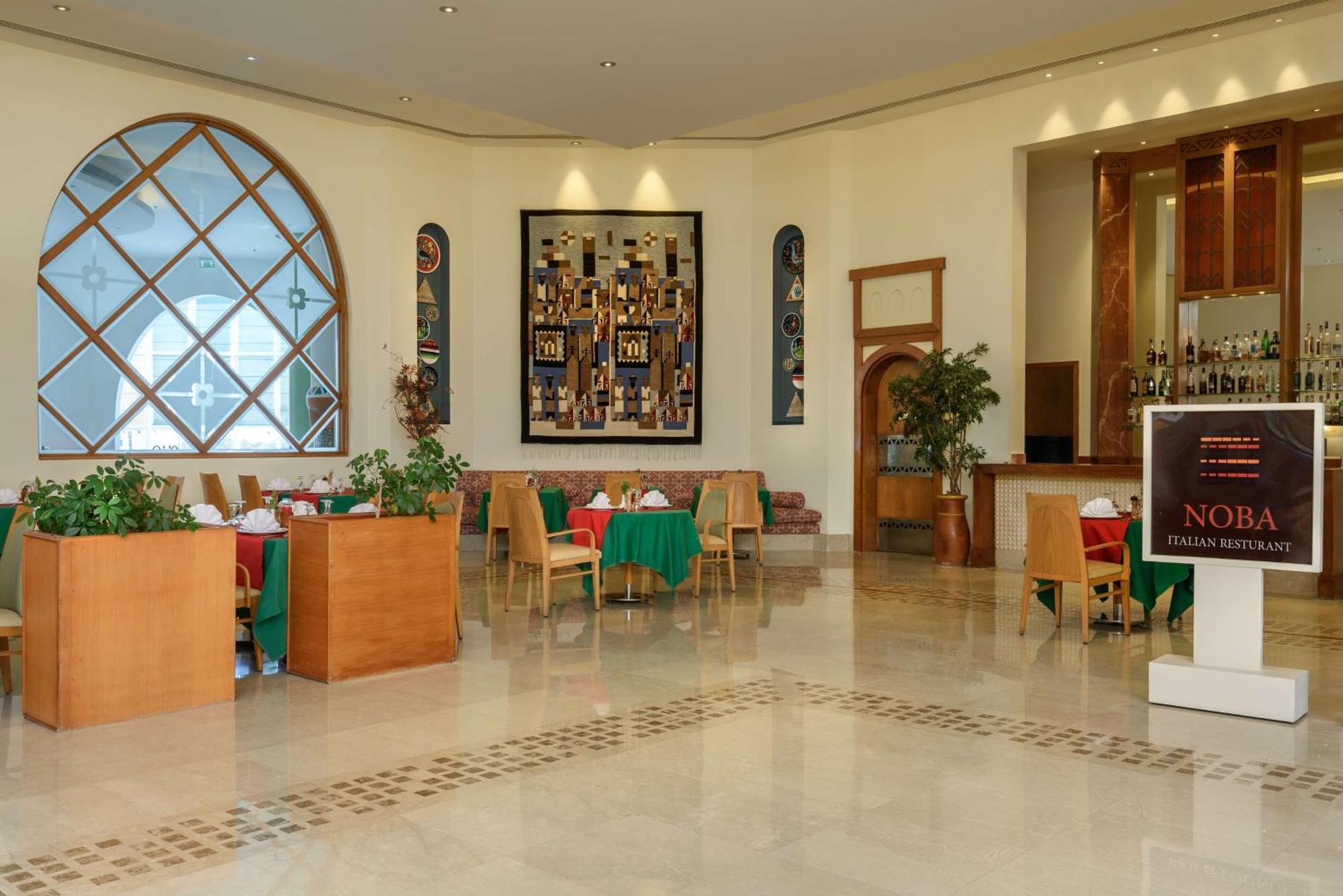 Hilton Marsa Alam Nubian Resort Abu Dabab Ngoại thất bức ảnh